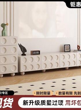法AEJ电视柜小斗柜客厅家用简现代户型式约奶油风收纳储物柜一体
