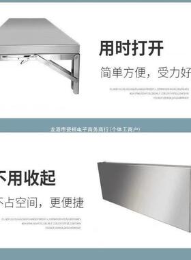 不锈钢折挂墙置物FIQ架厨房简易叠餐桌一字隔板架打孔折叠架子可