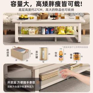 茶几客子厅家用小型双详情问客层小桌简易出租卧屋用简约室长户方