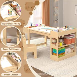 质儿童童艺术桌用儿家童感官桌绘画学习儿童艺术书桌带储物架木儿
