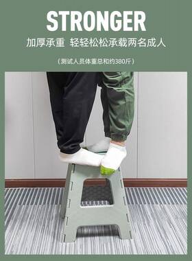 WIA加式厚塑料折凳子可家用折叠叠小板凳成人外出便携户外马扎高
