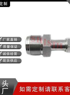 厂家销替代316直不锈BZW钢SS-C1C2-VCR-1-P12VR外螺PU气管接头