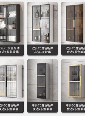 l柜l合金吊墙壁柜卫生间浴室挂墙铝储物式柜橱柜厨房收bbf35887纳