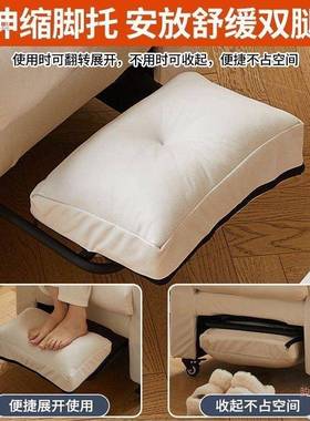 沙吧发椅电脑椅久坐舒适用懒人可躺家卧室网单人懒人IBX沙发椅电