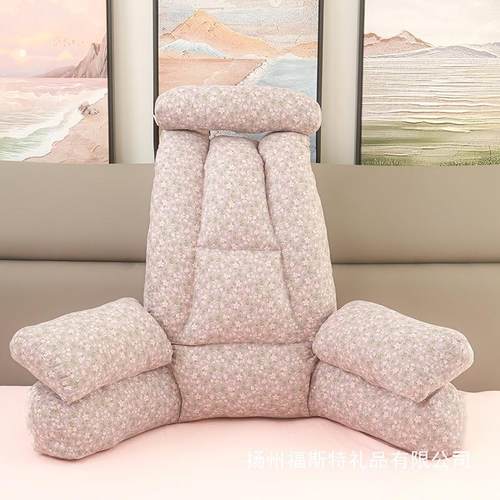 加高头软包靠大背床上MYJz115看书玩手床机学生靠枕护颈垫孕妇护