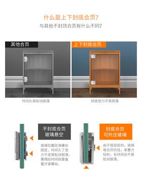 A8L上下合页043不锈钢铰链玻璃配件框门酒柜9无0度免开孔固F87T7M
