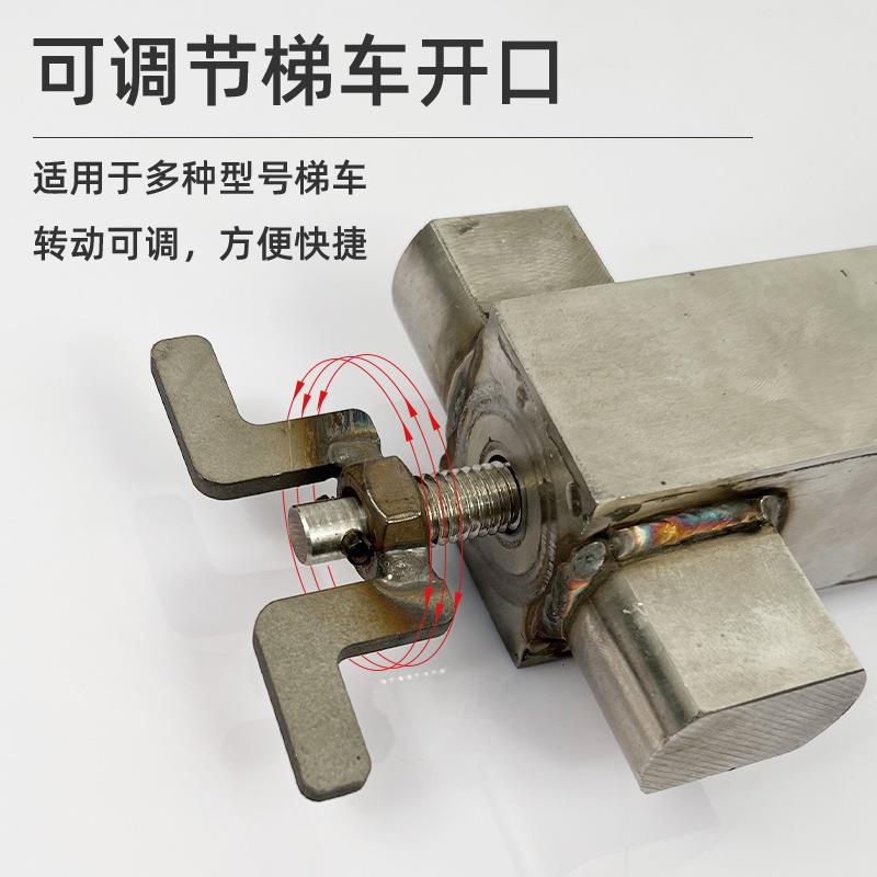 专铁接锈触网用梯车防倾器抓轨器防侧翻卡轨器不钢路M87640C尼龙