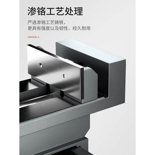 易力钳重型十字平口台钳虎钻床之变铣床双向移动台钳工F76MH8S8作