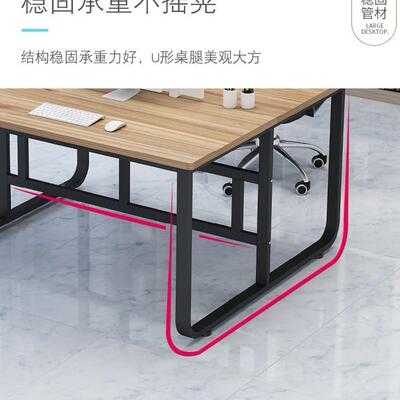 办公室员办公桌椅组合YLI现代简约四双职对人电脑桌人工位面面工