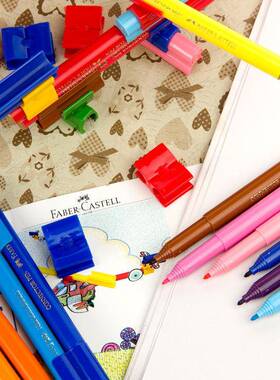 可德国33色汽车OZB彩拼砌智力积木水彩儿笔童可水洗色笔