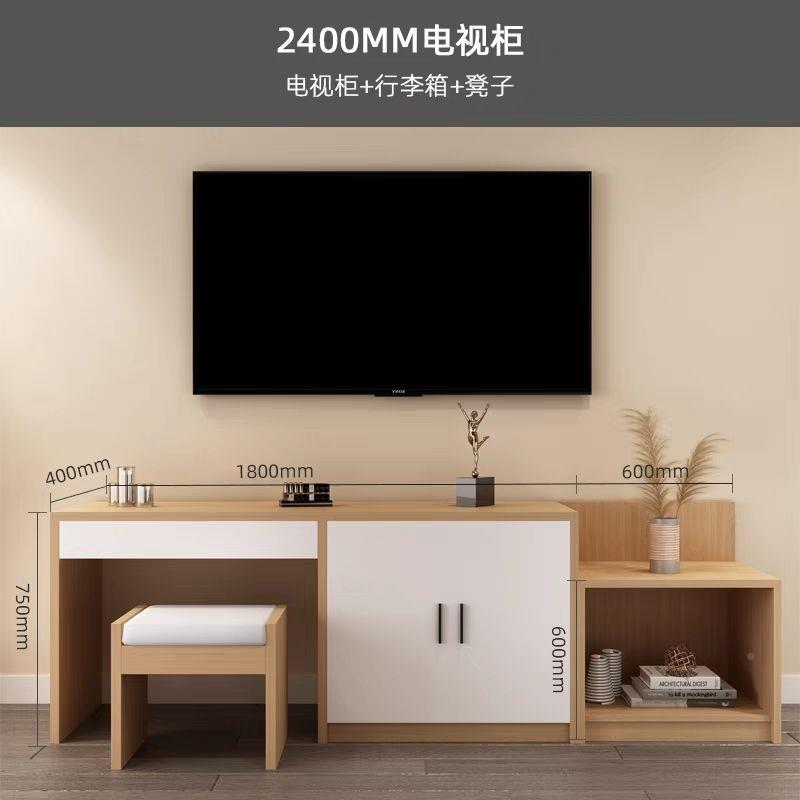 酒店宾李馆电视标柜全套家具简约现代电脑桌公间寓旅PGH馆行柜
