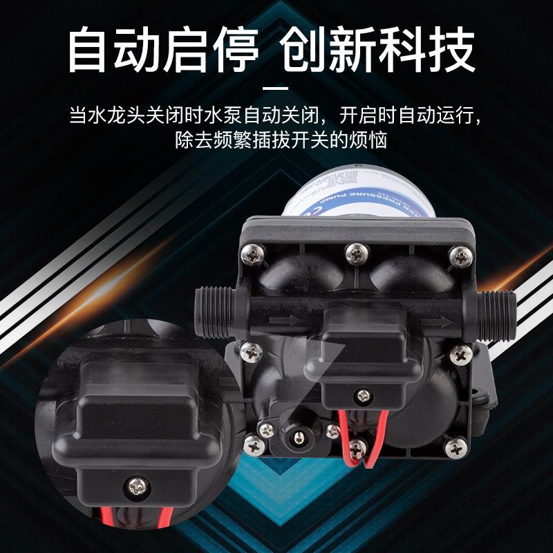 跨泵境销42款艇隔膜泵热房车水泵直流增压游抽供水ETC高压自吸RV