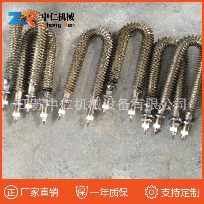 U型XBW电热管电暖气加热片304加热箱管烘加发热管翘加片气热管