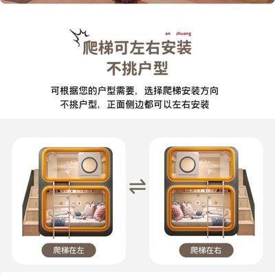 儿高低母床双层床上同宽KUF上下下铺床城堡公主床童太空舱上下床