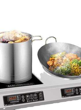 350W0商用电磁炉一平一凹合双灶菜63214炖汤双头组炉家用电炒磁灶