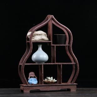 I小博架实木宝架F75SMM88底座展示紫砂壶茶壶架子2中式 多宝古阁多