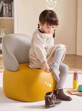 儿童小发单人卡通座椅儿童椅客WBY厅软包凳发台休沙阳闲椅读书角