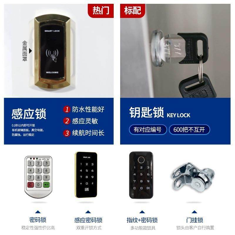 01/034不锈工钢车间更衣柜2厂收纳储物文件柜员工食堂OYD-BXGG碗,商业/办公家具,办公储物柜,淘宝优惠券,粉丝福利购,淘宝优惠卷