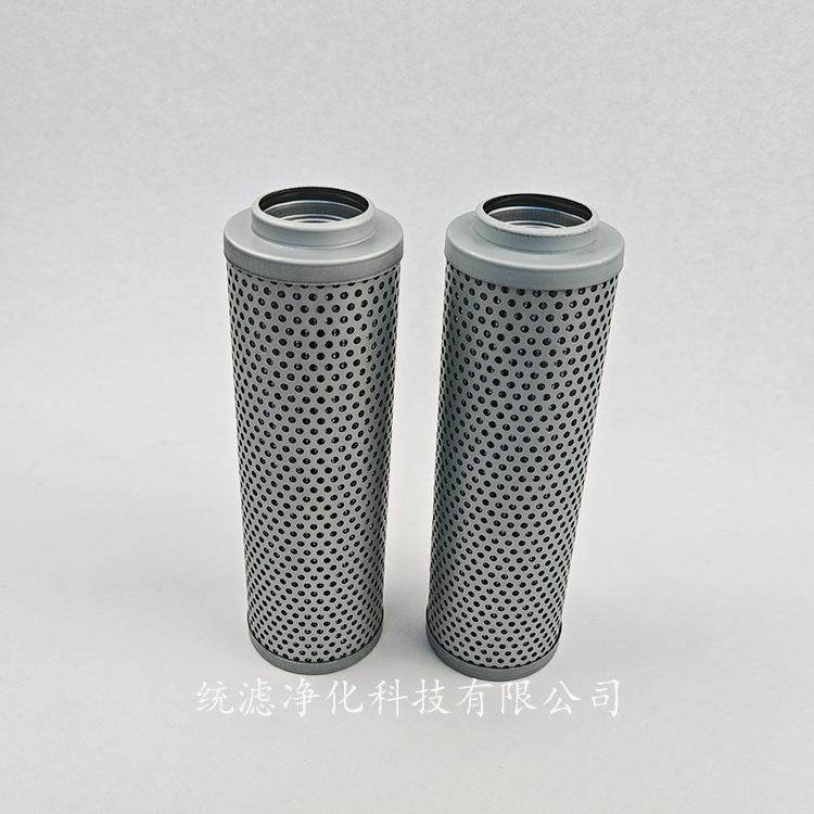 TS1003SG1M0磨煤机油站吸油过RVTR滤9器滤芯,金属材料及制品,其他金属制品,淘宝优惠券,粉丝福利购,淘宝优惠卷