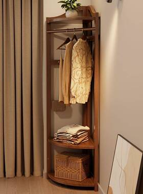 挂实木架转角衣帽架落地家卧室衣简61711易置物架用拐角挂衣服架