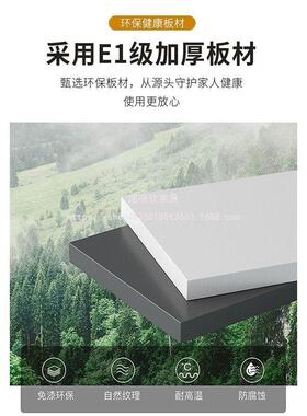 速晓风钦柜小户型客厅可移奶边桌小桌动子收纳柜沙10052235发边油