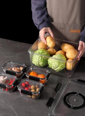 冰箱保鲜厨房蔬菜水密果收纳盒冷冻多盒分格封带扣多物91002功能储盒