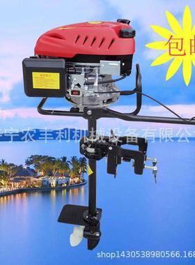 四冲厂达程汽油船用马推机船挂动机08976家质优价廉