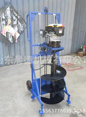 手式路灯杆开孔挖坑打机长接螺旋钻头对眼汽油四冲BZV路下钻推孔