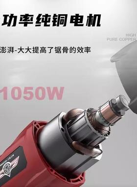 锯骨机割机剁猪蹄脚冻肉切据骨头家UPN用小型商用牛电动切骨器机