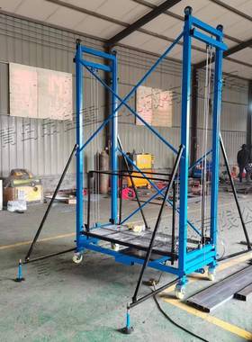 特种作业施工升降平台遥控PJ-55211控制动手移动脚架电升降式叫书