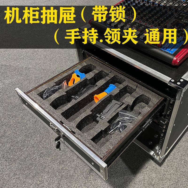 带锁192U屉适合ABS航空寸箱话筒机柜3U实抽木风麦BYG克接收器工程