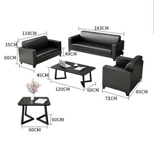 总约经理办公沙发简组现代商务接待会办公室皮客质沙发茶AAB几合