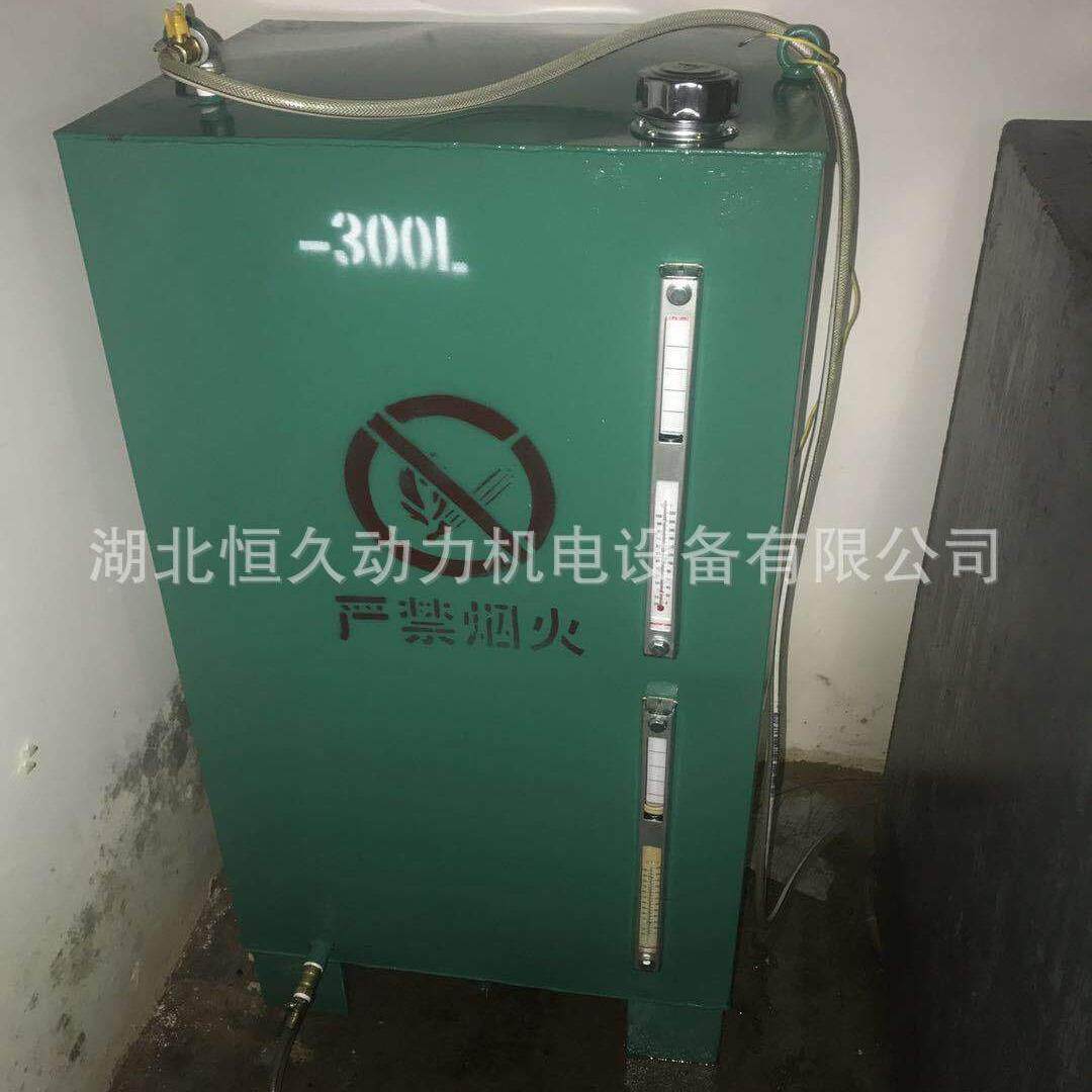 箱油发电机组用方形030升油储柴油罐SCD油桶