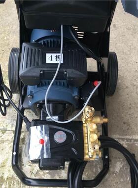 欧赛马QM151特1-2/15黑11-41513型自动关停机高压清洗机/洗98431