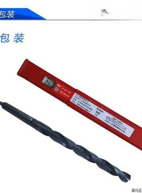 10m-m30mm长江苏天工6542加长锥直柄麻花钻M2锥df5ft4gf柄加钻销