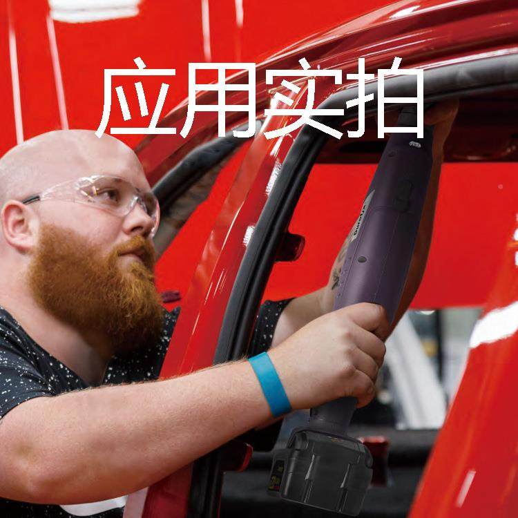 RV2047锂电可调式角定扭扳到手设定扭矩自停转OVU直电动动扭力扳