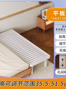 铁艺单人床架简约加厚铁架骨架悬浮床卧床室排加睡宽大86240人可