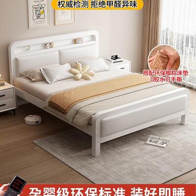 铁艺床双人床现代简家用室加学厚53011不锈钢约铁架床生单人儿童