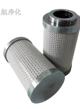 71151-4950复盛FH14951空压机滤9110芯7-032柴6油机油滤芯7112111