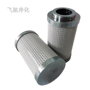 71151 032柴6油机油滤芯7112111 4950复盛FH14951空压机滤9110芯7