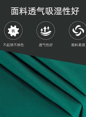 绒面酒店桌布桌30058餐桌圆布台布店饭圆大圆形桌加厚感桌布艺