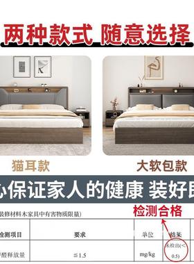 床实出木床1米8双床卧36129室床租房用软包1.5床m储人物床1米2单