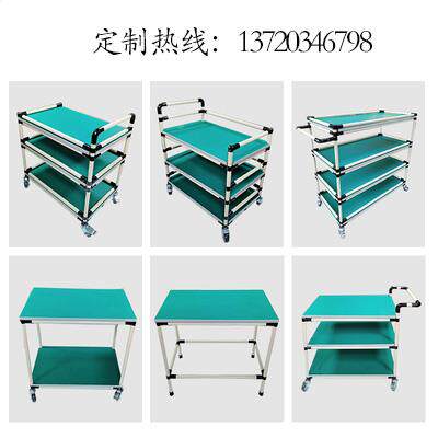 防电周转车物955料架水车间动分拣车精益管手推车工静作台移流线