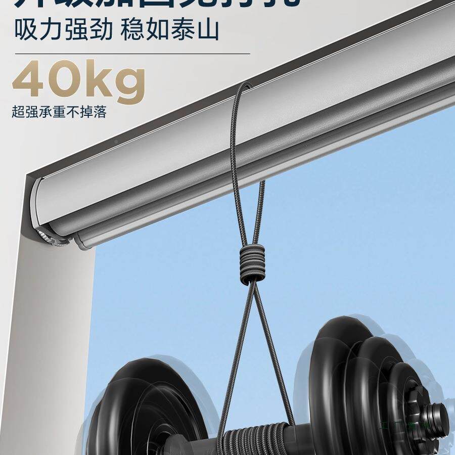 美尔耐卫生间柔纱卷帘XLT免打孔浴室厨房厕所户遮帘挡光百窗叶窗