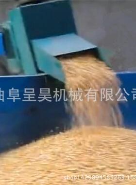 销厂家直小型家用升吸粮机自装袋车载粮动UBD食提机