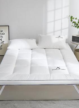 大豆垫纤单维酒店床QIV垫软家用卧室人1.2米床5褥垫被褥子铺底软