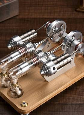 可发缸天17108平款金属气斯特林发动机发电机动微迷你外燃机型模