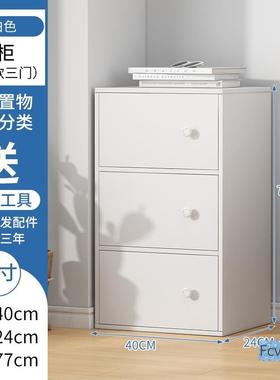 角柜转角置物用柜家角PJJ客厅墙角柜三柜卧室角落拐角边柜靠墙收