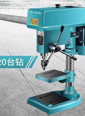 创强工业14967率钻台式钻一体大功钻铣床台攻三用多功能床攻丝机2