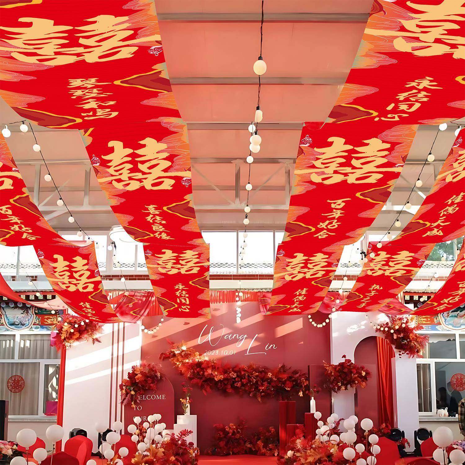 结装婚场景布DCL置吊纱幔婚礼天幕顶装饰条幅婚庆院酒店扮拉子花,节庆用品/礼品,陪嫁用品套装,淘宝优惠券,粉丝福利购,淘宝优惠卷